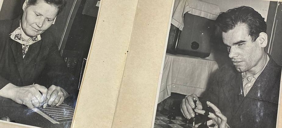 «Мы помогаем людям жить полной жизнью». Краснотурьинскому обществу слепых уже 70 лет