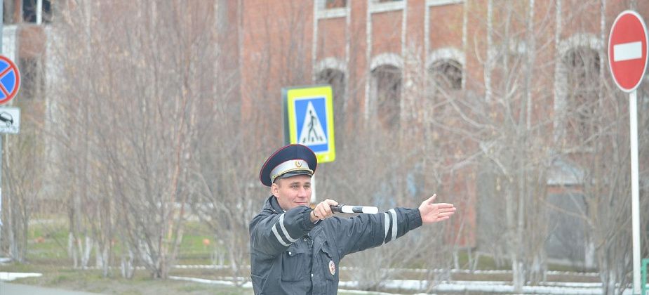 Завтра на три часа перекроют центр города 