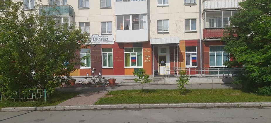 Виртуальный зал библиотеки покажет фестиваль «Денис Мацуев представляет...»