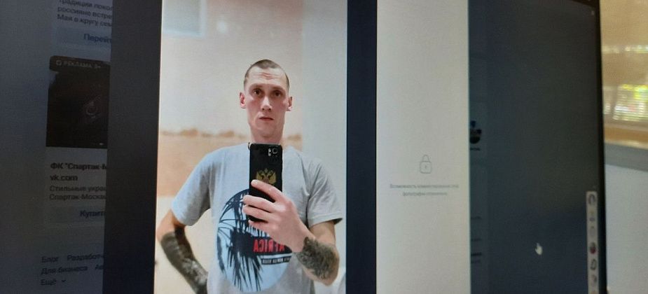 «Для нее папа на работе»: похоронили Игоря Хадыкина, отца двоих маленьких детей, погибшего на СВО