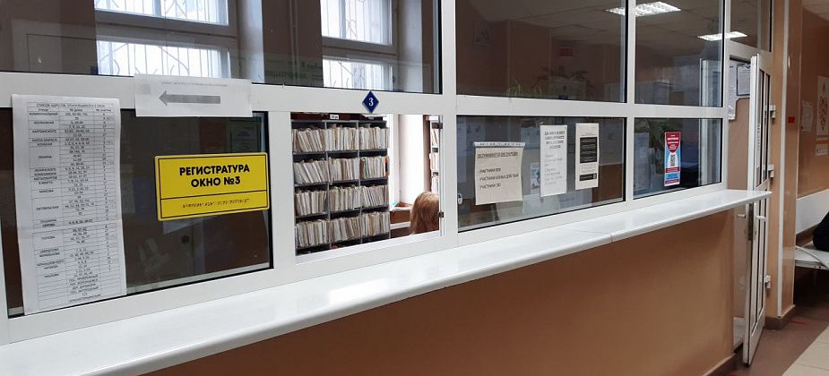 Массовые онкоскрининг и диспансеризация снова пройдут в Краснотурьинске в эту субботу