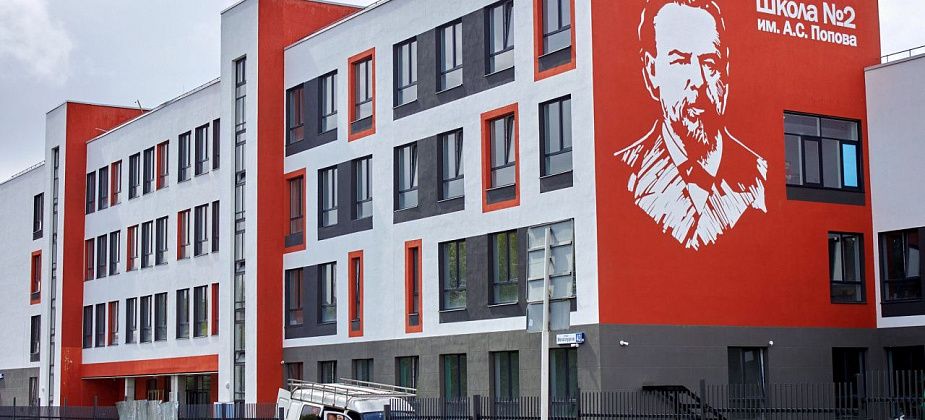 Паслер поручил: заместитель министра образования проверила ход строительства школы №2