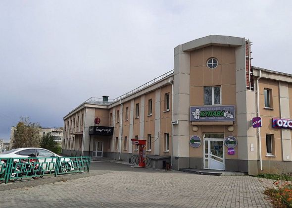 В Краснотурьинске вновь продают здание «Купавы» — за 62 миллиона рублей