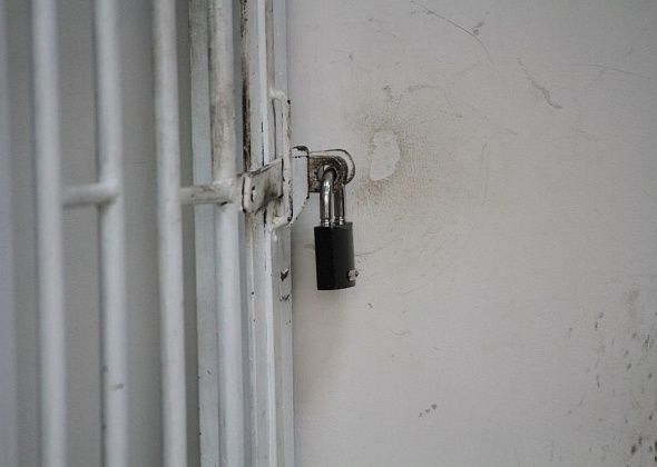 26-летнего горожанина обвиняют в приобретении и хранении наркотиков