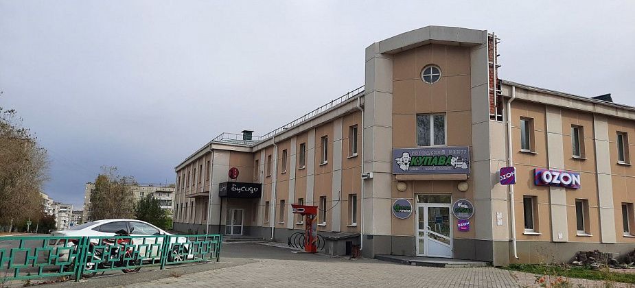 В Краснотурьинске вновь продают здание «Купавы» — за 62 миллиона рублей