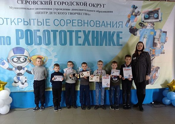 Воспитанники ЦДТ приняли участие в открытых соревнованиях по робототехнике