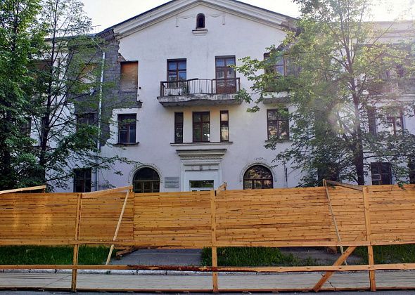 Пермская компания за 188,6 млн рублей отремонтирует общежитие индустриального колледжа