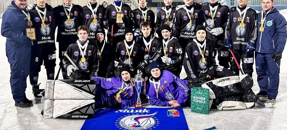 Юношеский «Маяк» отправится на заключительный старт сезона