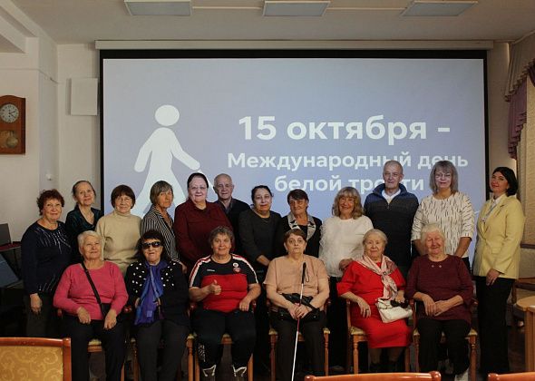 В библиотеке Краснотурьинска прошло мероприятие ко Дню белой трости