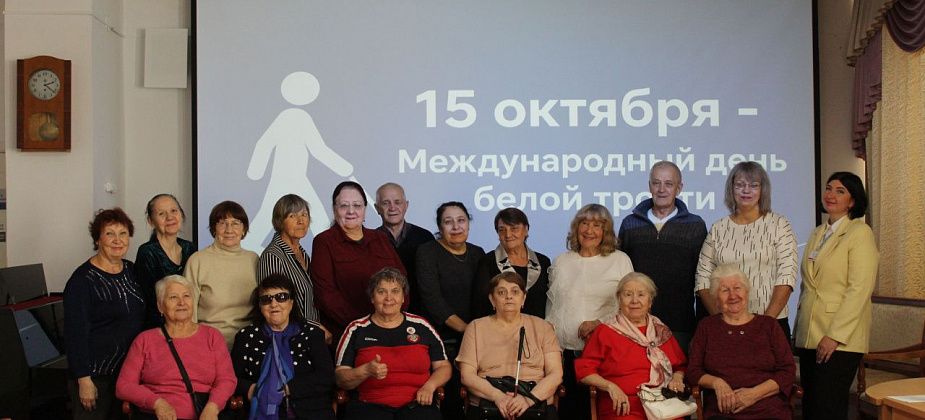 В библиотеке Краснотурьинска прошло мероприятие ко Дню белой трости
