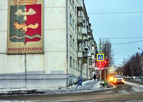 Мэр рассказал, из каких городов и поселков переезжают в Краснотурьинск