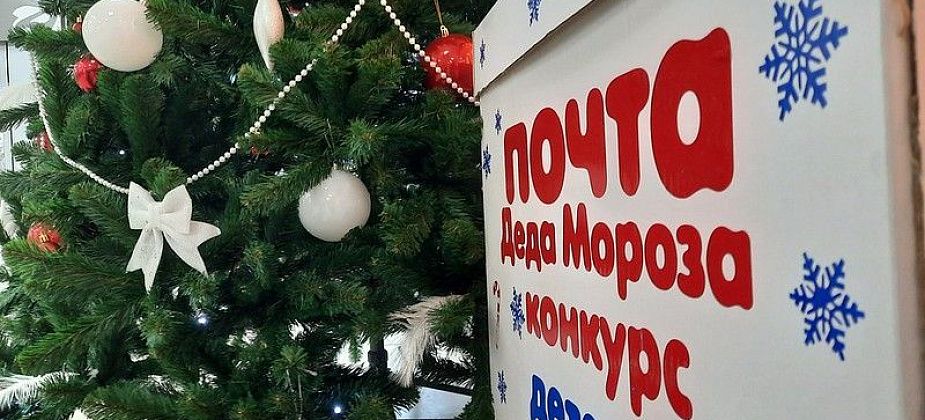 «Столичный» вновь проводит благотворительную акцию под Новый год
