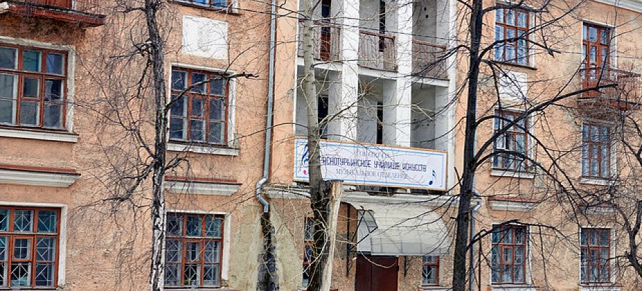 "Заброшка" в сердце города: что будет с бывшим зданием музучилища