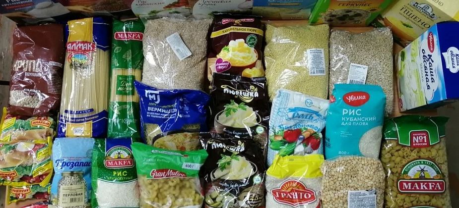 В школе №15 собрали почти 100 килограмм продуктов для нуждающихся