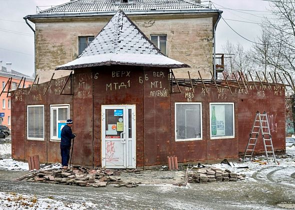 Владелец «Стекляшки» сносит здание