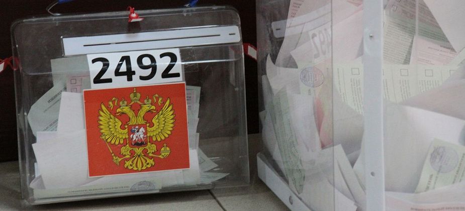 В Краснотурьинске студентов приглашают поучаствовать в квизе по избирательному праву