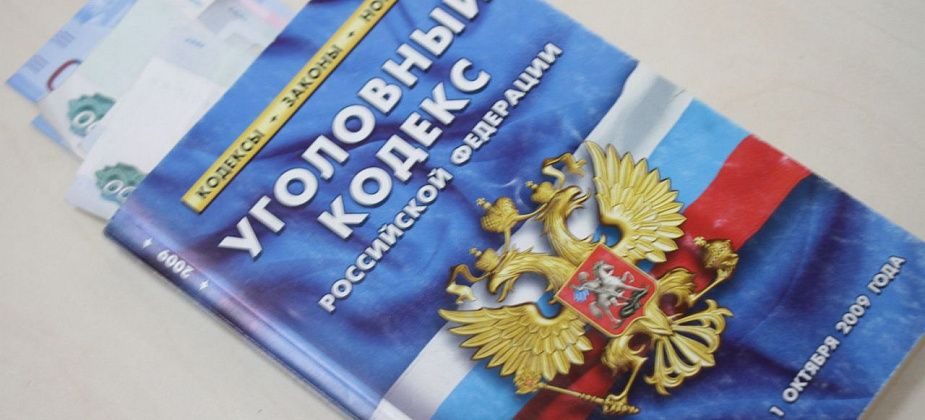 Рецидивист, разбивший витрину и похитивший телефоны на 200 тысяч рублей, не смог обжаловать приговор