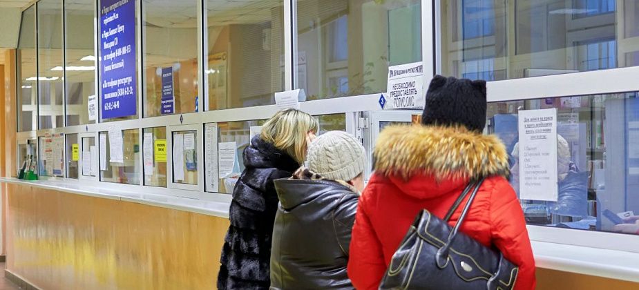 «Бардак творится в поликлинике». Горожанка пожаловалась на проблемы с оформлением больничного