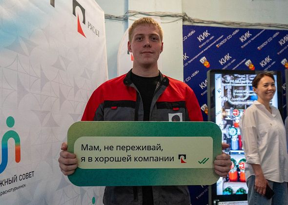 Краснотурьинский индустриальный колледж провел день открытых дверей