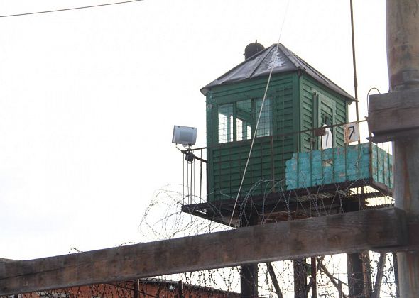 Горсуд удовлетворил ходатайство о замене более мягким наказания швее