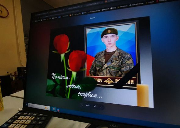 «Погиб простой пацан»: простились с Никитой Кремером