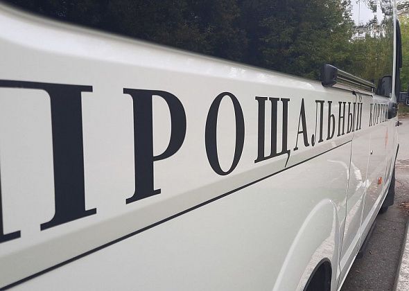 В Краснотурьинске простятся с писателем Александром Иванченко