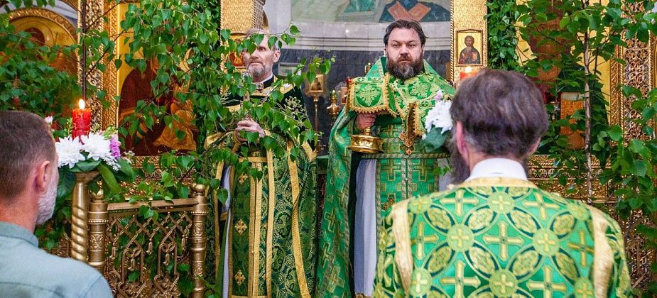 В Краснотурьинске отметили День Святой Троицы 