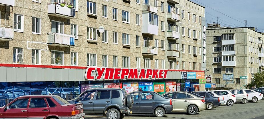 Горожане не могут завести авто и включить сигнализацию возле крупных магазинов