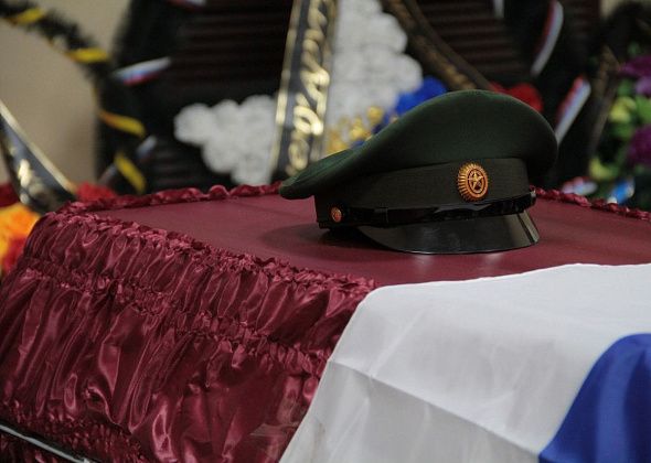 Стало известно еще об одном горожанине, погибшем на СВО