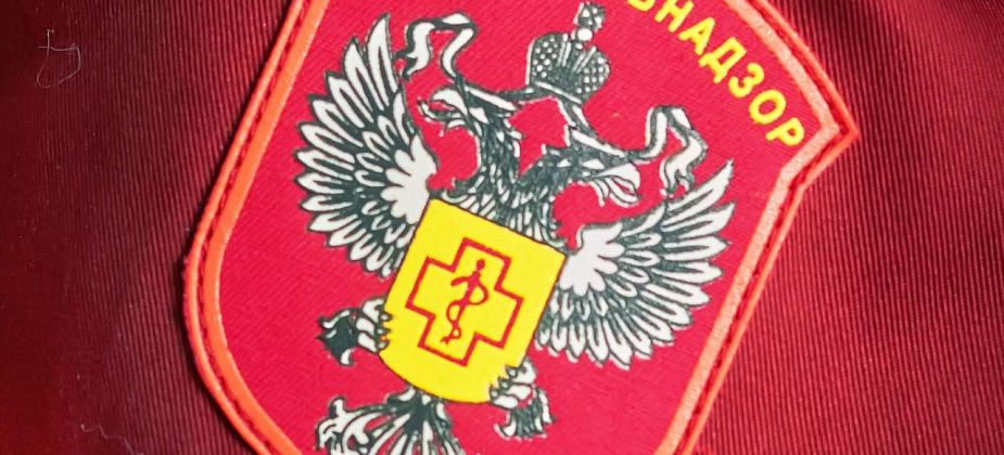 Типичные нарушения требований охраны труда