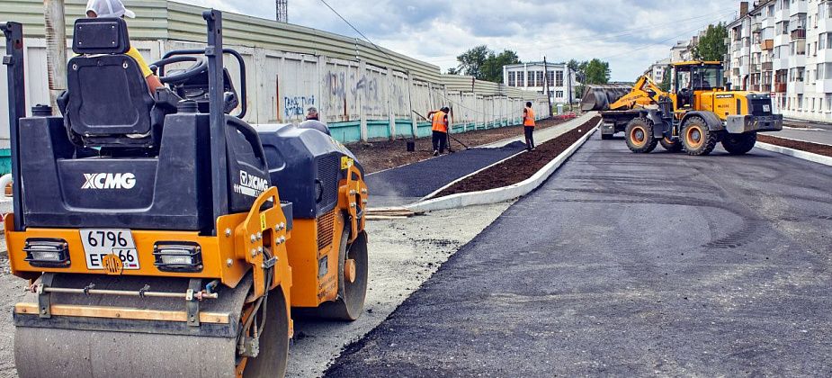 Асфальт на Чкалова положат в два слоя: пять и шесть сантиметров  