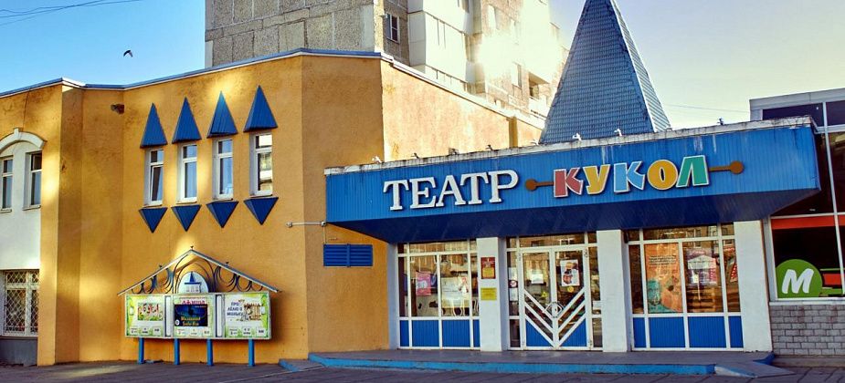 В театре кукол «Ночь искусств» посвятили Петру I