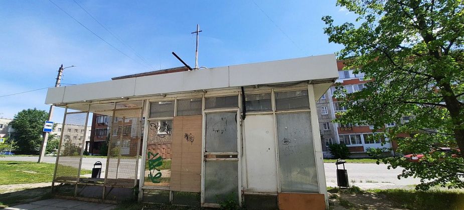 Заменят остановку на Клубной