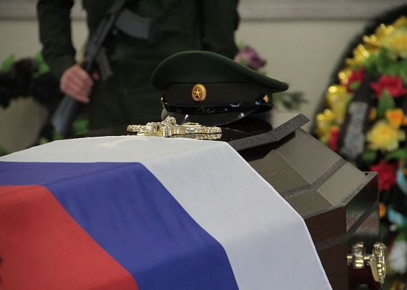 В зоне СВО погиб Александр Молостов