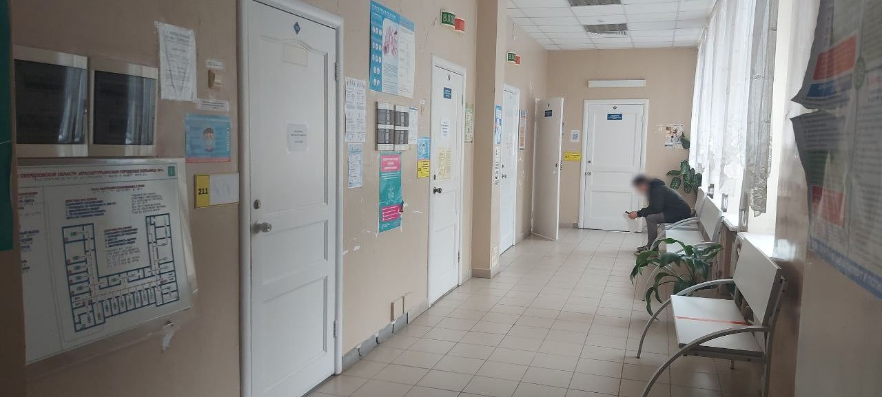 Врачи сообщили о резком росте числа заболеваний сифилисом в Краснотурьинске